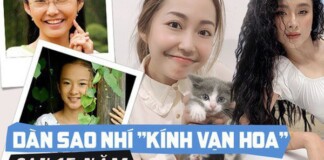 15 năm nhìn lại dàn sao nhí “Kính vạn hoa”: Quý ròm đã làm bố bỉm sữa, Tiểu Long cũng lên xe hoa cùng mối tình thời đi học