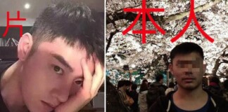 Bỏ hết “liêm sỉ” fake ảnh soái ca để hẹn hò qua mạng, chàng trai bị bóc phốt vẫn cố cãi: “Hồi xưa anh đẹp, giờ mới xuống sắc”