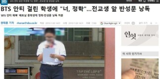 Đài truyền hình lớn của Hàn Quốc đưa tin vụ nam sinh Việt lập page anti BTS bị nhà trường đình chỉ học, bắt xin lỗi công khai