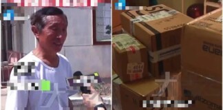 Đắng lòng game thủ nhí 12 tuổi, nhìn trộm mật khẩu rồi dùng toàn bộ lương hưu của ông nội mua hết game, chỉ để lại 20k cho ông tiêu vặt