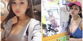 Dùng bộ ngực cỡ F gắp thú bông, hot girl mạng khiến dân tình phải nhức mắt