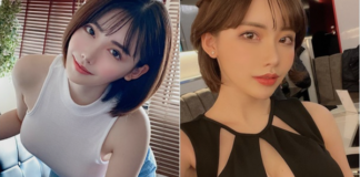 Eimi Fukada lên Tiktok “phô diễn tài năng thiên bẩm”, fan Việt vào nhiệt tình bình luận