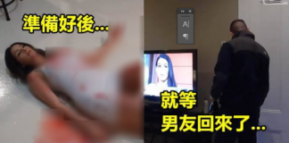 Giả chết để thử lòng bạn trai, nữ Youtuber nhận cái kết đắng ngắt, bầm dập cả vòng ba