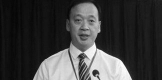 Giám đốc bệnh viện ở Vũ Hán tử vong sau khi nhiễm virus corona