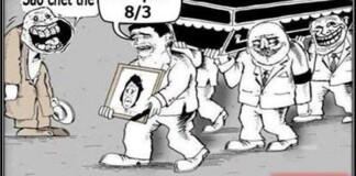 Hài hước với ảnh chế về ngày 8/3