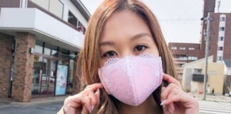 Khẩu trang làm từ áo ngực trở thành sản phẩm bán chạy tại Nhật Bản