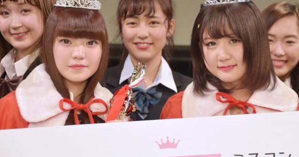 Không thể tin nổi! Đây là 14 nữ sinh trung học “Đáng Yêu Nhất Nhật Bản”_673f8b017c627.jpeg