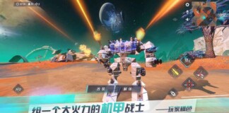 Loạt game mobile miễn phí, cho phép anh em chơi Co-op thả ga cùng bè bạn (P.1)