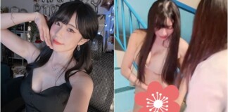 Mặc áo tắm ăn mừng cùng người xem, nữ streamer “thất thố”, suýt phải trả giá đắt