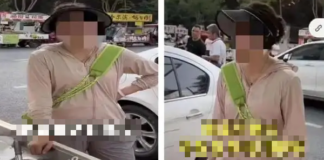 Nữ streamer giả làm người bán rong để câu view, một lúc sau cảnh sát ập đến, bóc trần danh tính và sự thật trần trụi