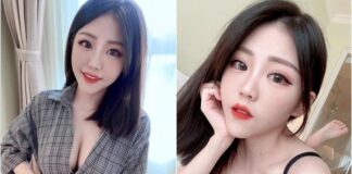 Nữ streamer xinh đẹp bất ngờ chia sẻ việc bị fan quấy rối, tất cả chỉ vì quá gợi cảm