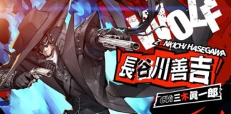 Persona 5: Scramble nhá hàng nhân vật mới cực chất, phong cách cao bồi viễn Tây