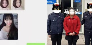 Quen qua game, anh chàng say “bạn gái” như điếu đổ, cống nạp cả tiền để rồi nhận ra sự thật đau lòng