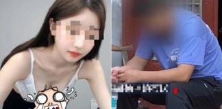 Tiêu tiền tiết kiệm hơn 200 triệu của gia đình cho nữ streamer xinh đẹp, cậu nhóc 15 tuổi chết lặng khi nhận thông báo “muốn nhận phúc lợi thì… donate tiếp đi”