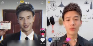 Trượt tay lúc livestream, hot boy võ thuật bỗng hóa thanh niên bình thường khiến fan kêu trời: Thất vọng quá anh ơi!