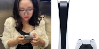 Với chiêu trò “xưa như diễm”, cô gái trẻ vẫn lừa đảo được hàng tỷ VNĐ từ nhiều game thủ có niềm đam mê với PS5
