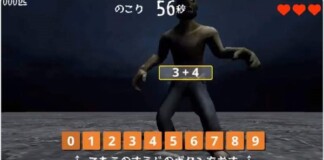 Xuất hiện ông bố của năm khi tự viết một tựa game zombie kinh dị để… dạy con gái học toán