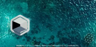 Ý tưởng nhà ở ‘Tokyo 2050’ của Sony hình dung con người sống trên những chiếc vỏ nổi ngoài biển