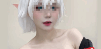 Cô nàng coser xinh đẹp, táo bạo khoe ảnh nhạy cảm để nhận lì xì