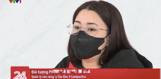 Diện mạo “đón Tết” gây sốc của nhóm lừa đảo mới bị bắt, “tân trang” bằng chính mồ hôi nước mắt của bao người