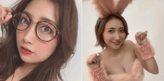 Đồng nghiệp của Yua Mikami hé lộ nửa kia gây sốc, là bạn cùng diễn, hơn 17 tuổi