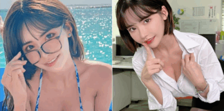 Eimi Fukada bất ngờ gặp khủng hoảng nặng nề, nợ gần 13 tỷ, “bay” luôn cả sự nghiệp lẫn kênh YouTube?