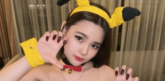 Phá vỡ giới hạn, xuất hiện phiên bản Pikachu cực gợi cảm với trang phục mỏng manh