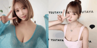 Yua Mikami bất ngờ ra mắt “sản phẩm mới”, hé lộ điều không tưởng